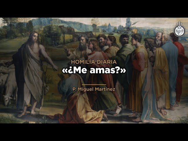 ¿Me amas?